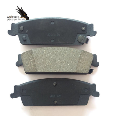 AORUN especializa-se em fazer pastilhas dos freios MG D1194 do carro